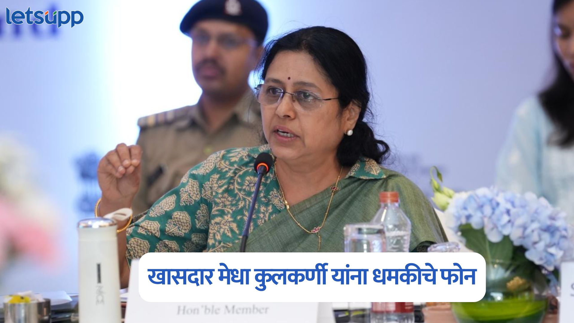कोणाच्या नादी लागताय? खासदार मेधा कुलकर्णी यांना नाशिकमधून धमकीचे फोन Medha Kulkarni On Shekhar Charegaonkar