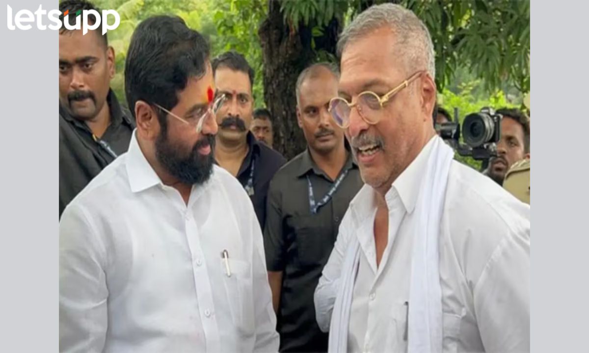 एकनाथ शिंदे कोणताही डाग नसलेले राजकारणी; नाना पाटेकरांकडून शिंदेंवर स्तुतीसुमनं Nana Patekar