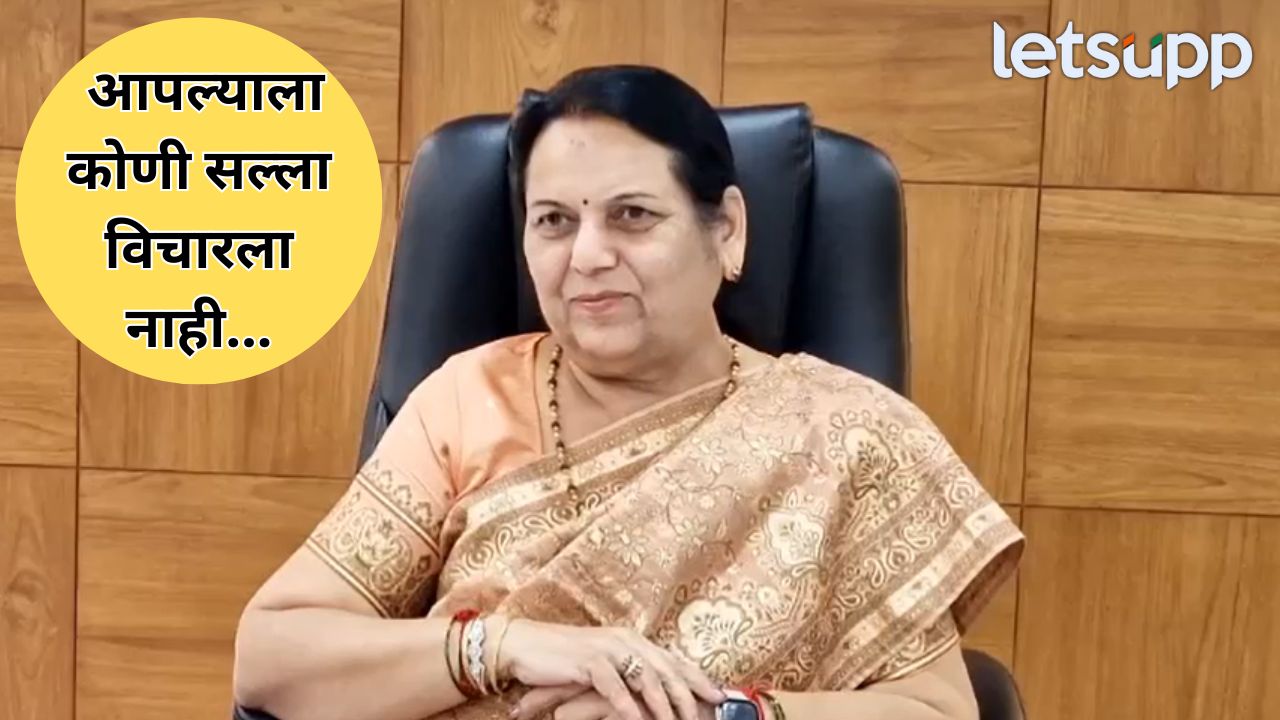 वेट अँड वॉच! पवार कुटुंब एकत्र येणार? नीलम गोऱ्हे म्हणाल्या, आमच्यासोबत येतील… Neelam Gorhe (1)