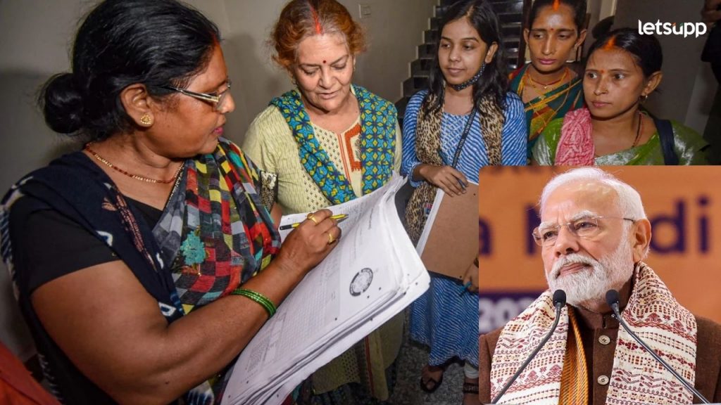 सरकारने अचानक जातीनिहाय जनगणना करण्याचा निर्णय का घेतला?, वाचा, आतली 'खास' बातमी