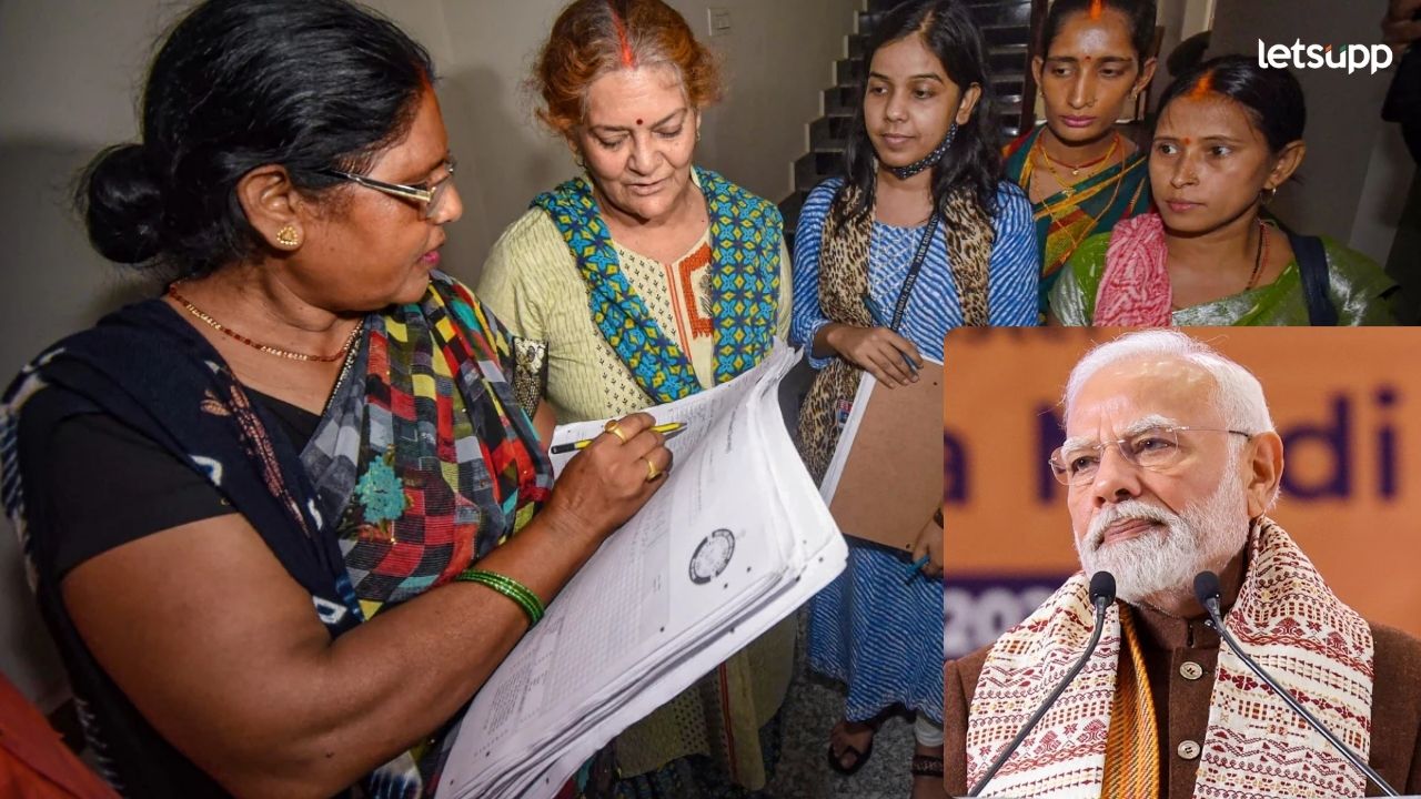 सरकारने अचानक जातीनिहाय जनगणना करण्याचा निर्णय का घेतला?, वाचा, आतली ‘खास’ बातमी सरकारने अचानक जातीनिहाय जनगणना करण्याचा निर्णय का घेतला?, वाचा, आतली 'खास' बातमी