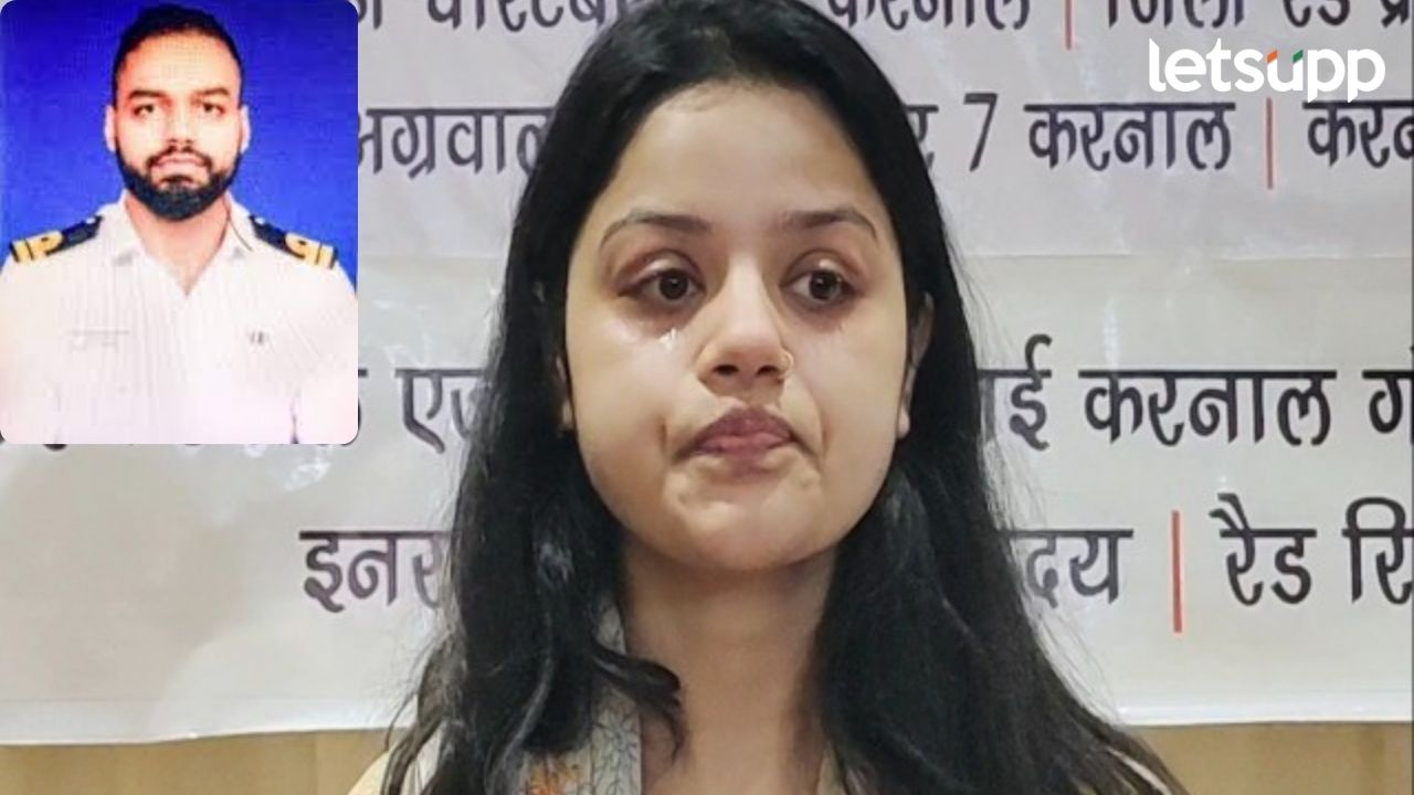 आम्हाला फक्त न्या द्या…काश्मिरी अन् मुस्लिम लोकांना…पहलगाम हल्ल्यात पती गमावलेल्या पत्नीची प्रतिक्रिया आम्हाला फक्त न्या द्या...काश्मिरी अन् मुस्लिम लोकांना...पहलगाम हल्ल्यात पती गमावलेल्या पत्नीची प्रतिक्रिया