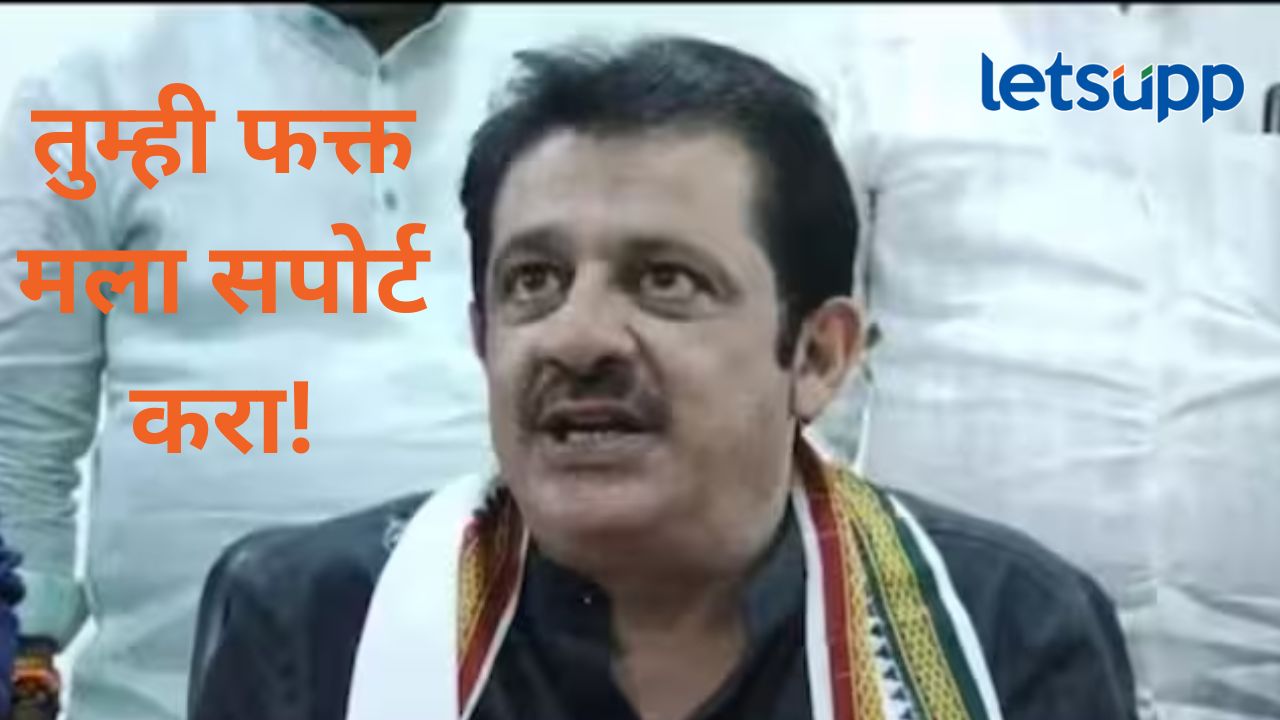 Video : मोदीजी मला एक आत्मघातकी बॉम्ब द्या, मी पाकिस्तानात जाऊन..काँग्रेस मंत्र्यांच मोठं विधान Video : मोदीजी मला एक आत्मघातकी बॉम्ब द्या, मी पाकिस्तानात जाऊन..काँग्रेस मंत्र्यांच मोठं विधान