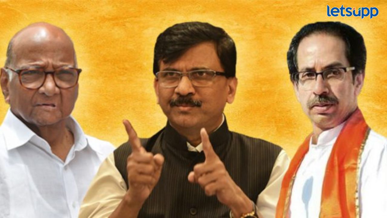 युतीसाठी उद्धव ठाकरे महाविकास आघाडी सोडणार?, खासदार संजय राऊतांचा मोठा गौप्यस्फोट युतीसाठी उद्धव ठाकरे महाविकास आघाडी सोडणार?, खासदार संजय राऊतांचा मोठा गौप्यस्फोट