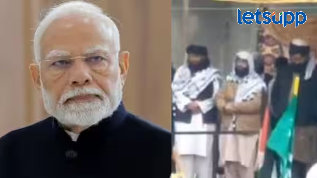 मोठी बातमी! पाकव्याप्त काश्मिरात पॅलेस्टाईनची दहशतवादी संघटना हमासची एन्ट्री?, काय आहे सत्य मोठी बातमी! पाकव्याप्त काश्मिरात पॅलेस्टाईनची दहशतवादी संघटना हमासची एन्ट्री?, काय आहे सत्य