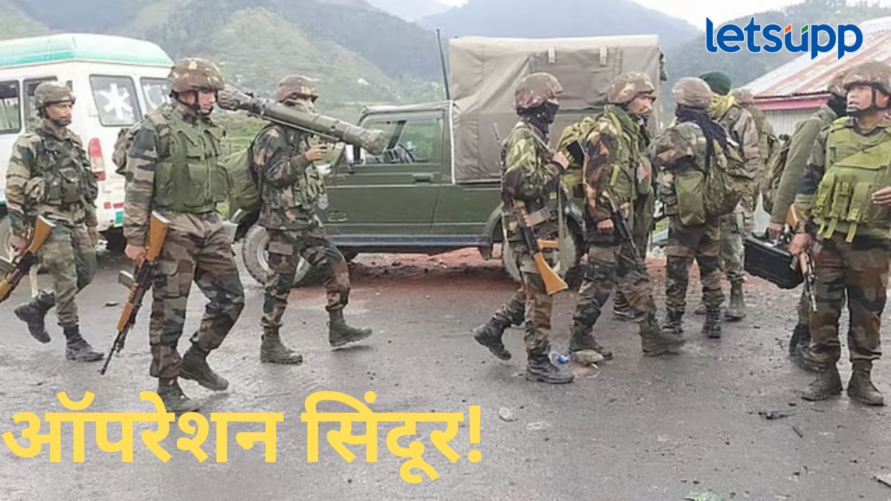 सिविल डिफेन्स नियम म्हणजे काय? संकटाच्या काळात केंद्र अन् राज्य सरकारांना कोणते अधिकार.. Operation Sindoor