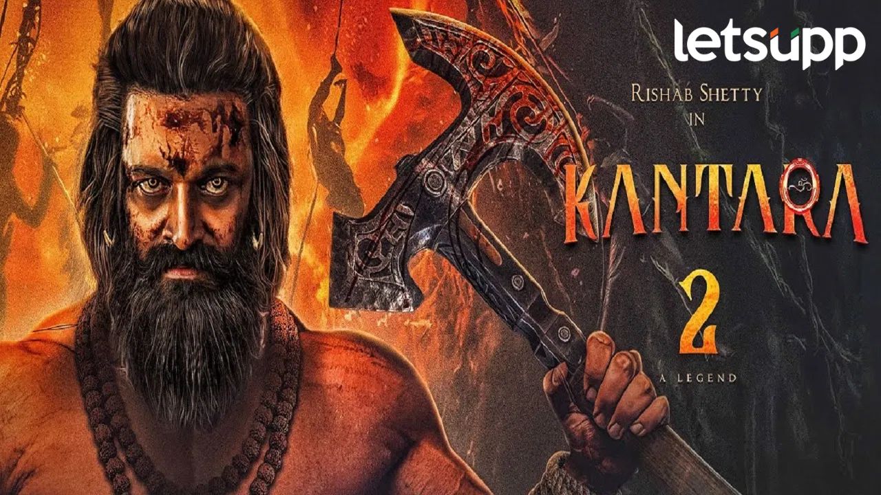 ‘कांतारा 2’ सिनेमाच्या शुटिंग दरम्यान ज्यूनियर अभिनेता एमएफ कपिलचं निधन, काय घडलं? 'कांतारा 2' सिनेमाच्या शुटिंग दरम्यान ज्यूनियर अभिनेता एमएफ कपिलचं निधन, काय घडलं?