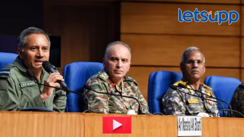 Video : दहशतवाद्यांच्या लढाईला पाकिस्तानने स्वतःची लढाई केली; सैन्य दलाच्या पत्रकार परिषदेतून 'वार'