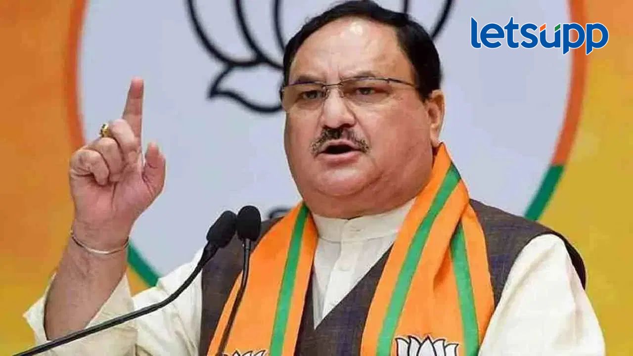 भाजप १३ ते २३ मे दरम्यान तिरंगा यात्रा आयोजित करणार; ‘ऑपरेशन सिंदूर’चा प्रचार करणार भाजप १३ ते २३ मे दरम्यान तिरंगा यात्रा आयोजित करणार; 'ऑपरेशन सिंदूर'चा प्रचार करणार