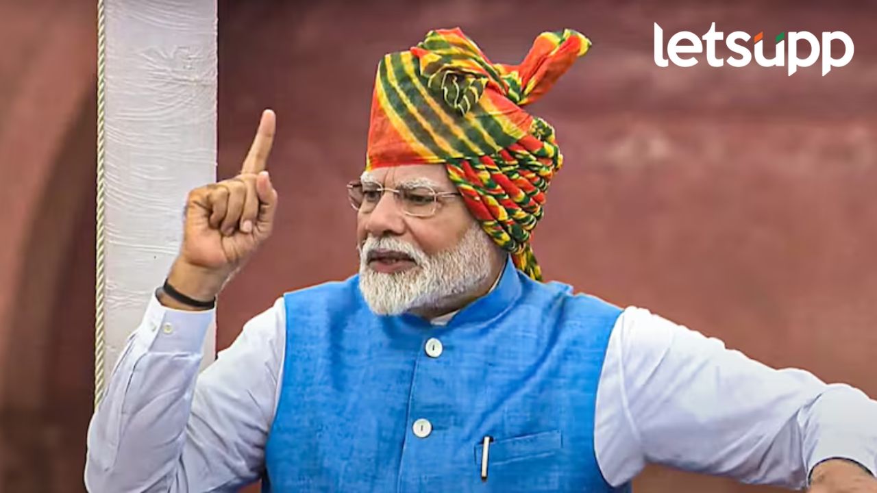 हे युग युद्धाचं नाही, तसं आतंकवादाचंही नाही…पण…पंतप्रधान नरेंद्र मोदी संबोधनात काय म्हणाले? हे युग युद्धाचं नाही, तसं आतंकवादाचंही नाही...पण...पंतप्रधान नरेंद्र मोदी संबोधनात काय म्हणाले?