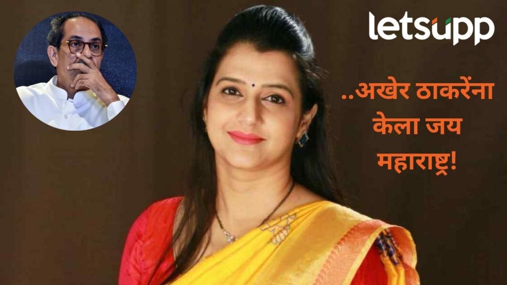 उद्धव ठाकरेंना धक्का! मनपा निवडणुकीच्या तोंडावरच तेजस्वी घोसाळकरांचा राजीनामा, काय कारण?