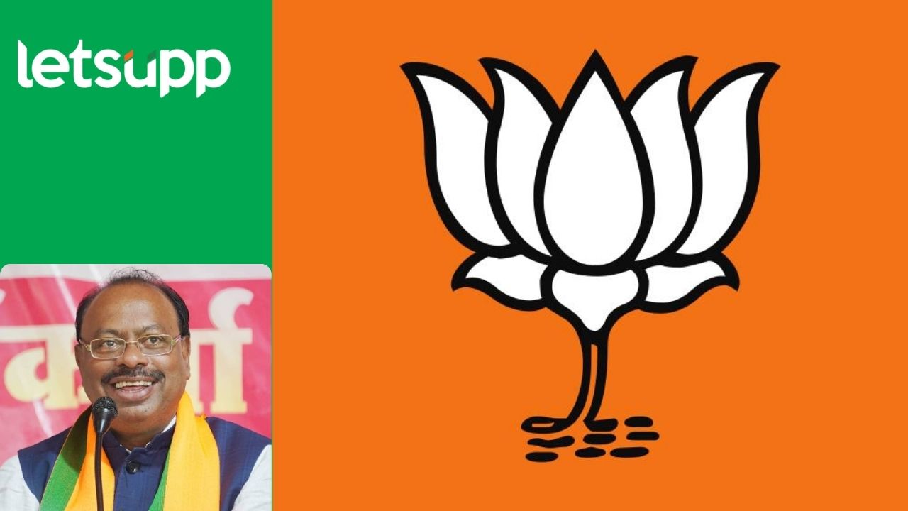 भाजपकडून ५८ जिल्हाध्यक्षांच्या नियुक्त्या; मात्र, बीड वर्धा चंद्रपूर अन् ‘या’ जिल्ह्यांत निवडीला अपयश भाजपकडून ५८ जिल्हाध्यक्षांची नियुक्त्या; मात्र, बीड वर्धा चंद्रपूर अन् 'या' निवडीला जिल्ह्यांत अपयश