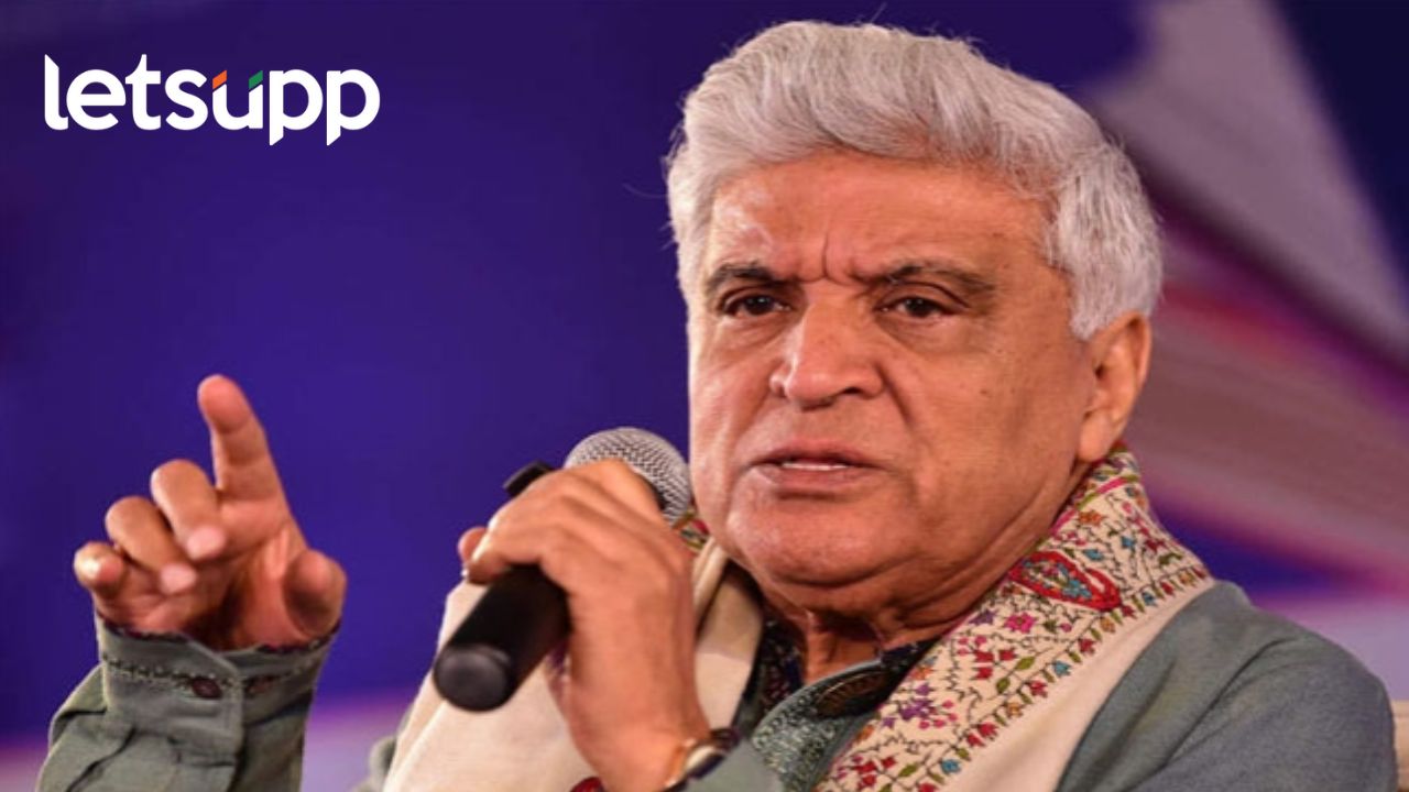 …तर मी नरकात जाणं पसंत करेल; पाकिस्तानचा उल्लेख करत जावेद अख्तर असं का म्हणाले? ...तर मी नरकात जाणं पसंत करेल; पाकिस्तानचा उल्लेख करत जावेद अख्तर असं का म्हणाले?