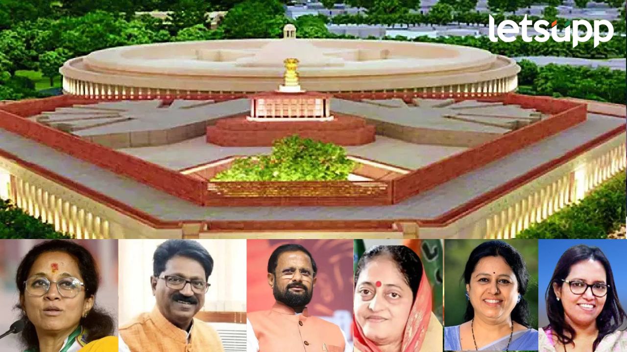 संसदरत्न पुरस्कार 2025’ची घोषणा; महाराष्ट्रातील ९ खासदारांनी मारली बाजी, वाचा कोण आहेत? संसदरत्न पुरस्कार 2025'ची घोषणा; महाराष्ट्रातील ९ खासदारांनी मारली बाजी, वाचा कोण आहेत?