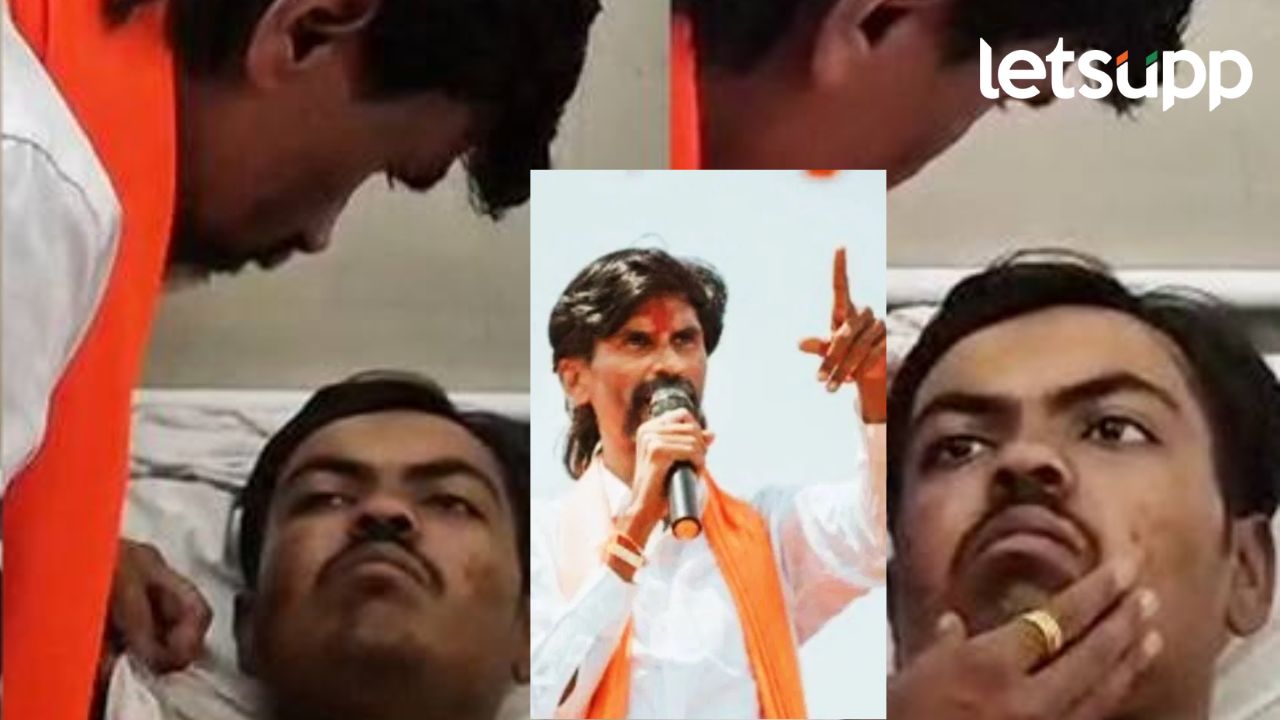 आम्ही तुझ्या पाठिशी आहोत, तु घाबरू नको; मनोज जरांगेंनी दिला शिवराज दिवटेला धीर.. अन्.. आम्ही तुझ्या पाठिशी आहोत तु घाबरू नको; मनोज जरांगेंनी दिला शिवराज दिवटेला धीर.. अन्..