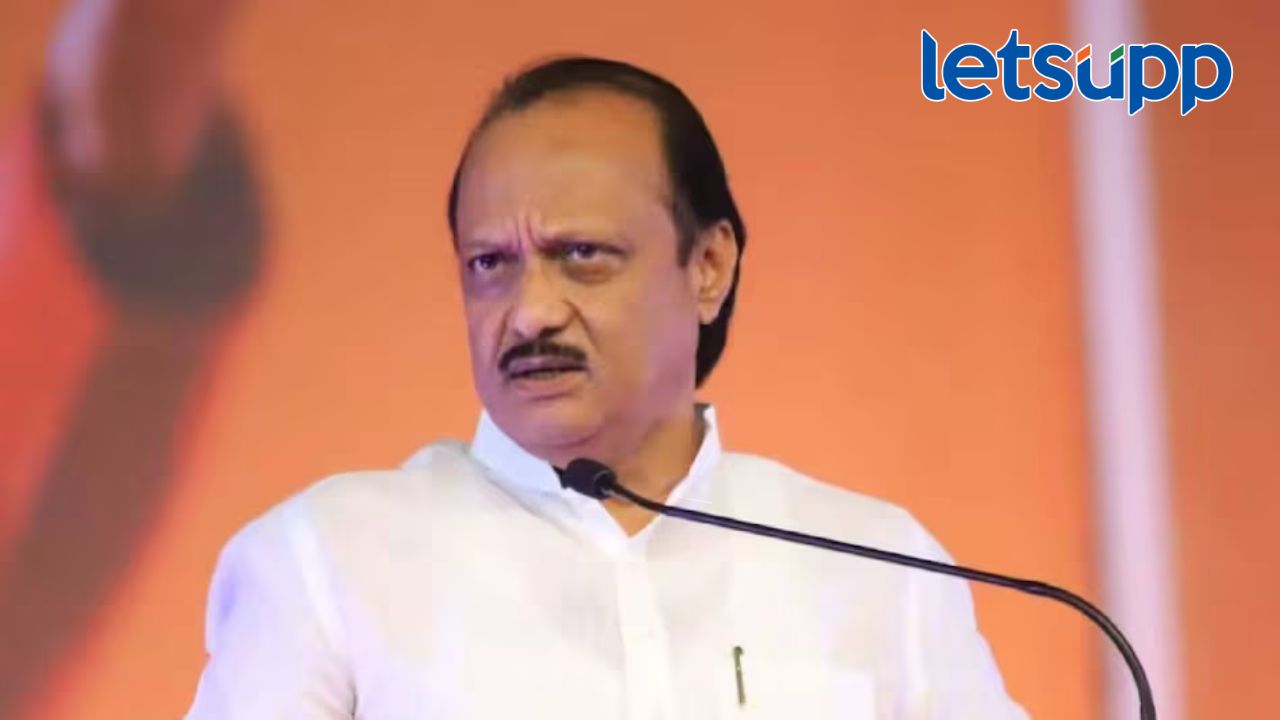 Video : बीड जिल्ह्याची ‘ती’ ओळख होऊ देणार नाही; गेवराईत अजित पवारांकडून ‘जातीय’ वादावर भाष्य बीड जिल्ह्याची 'ती' ओळख होऊ देणार नाही; गेवराईत अजित पवारांकडून 'जातीय' वादावर भाष्य