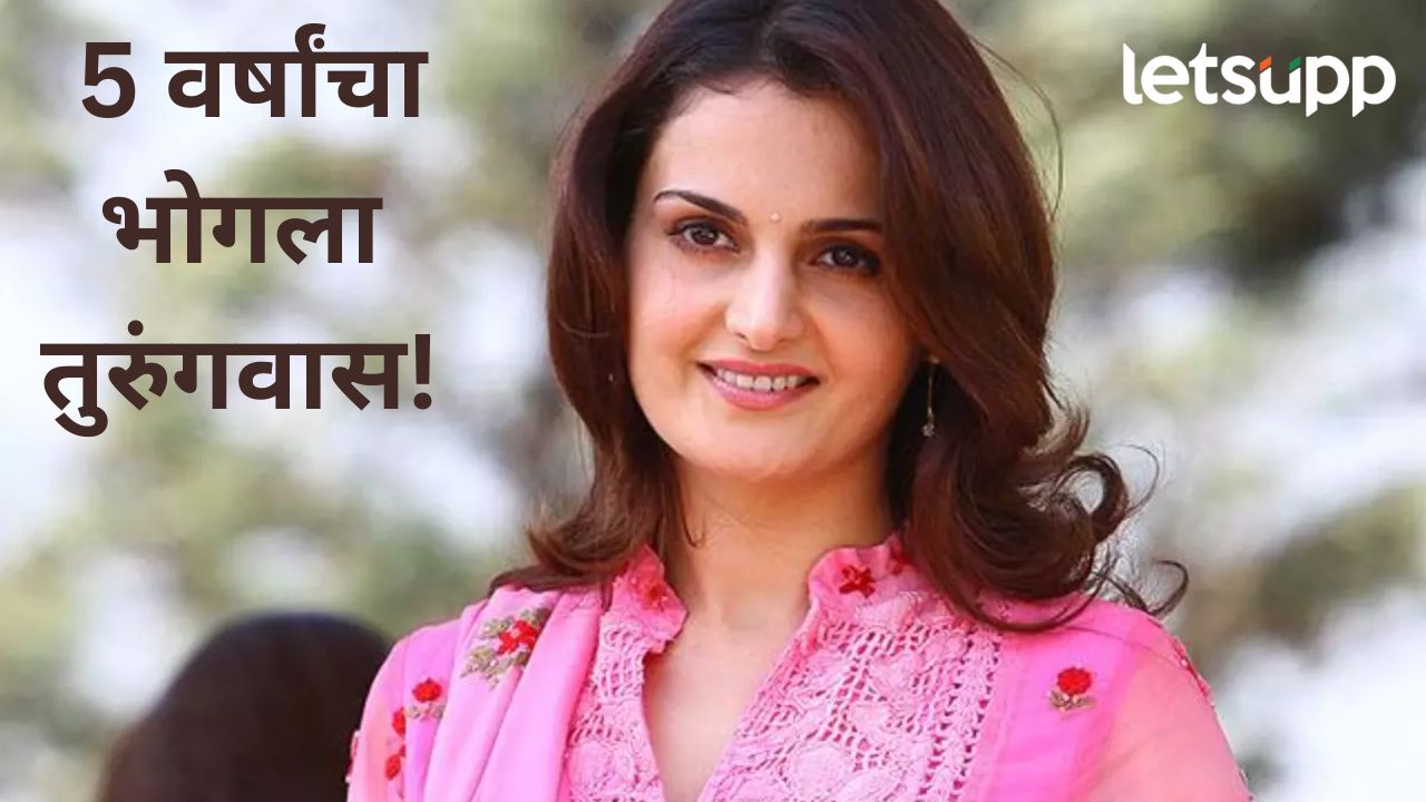 अभिनेत्रीचा अंडरवर्ल्डच्या तावडीतून सुटण्याचा प्रयत्न फेल, गँगस्टरने तिला हॉटेलमध्ये… अभिनेत्रीचा अंडरवर्ल्डच्या तावडीतून सुटण्याचा प्रयत्न फेल, गँगस्टरने तिला हॉटेलमध्ये…
