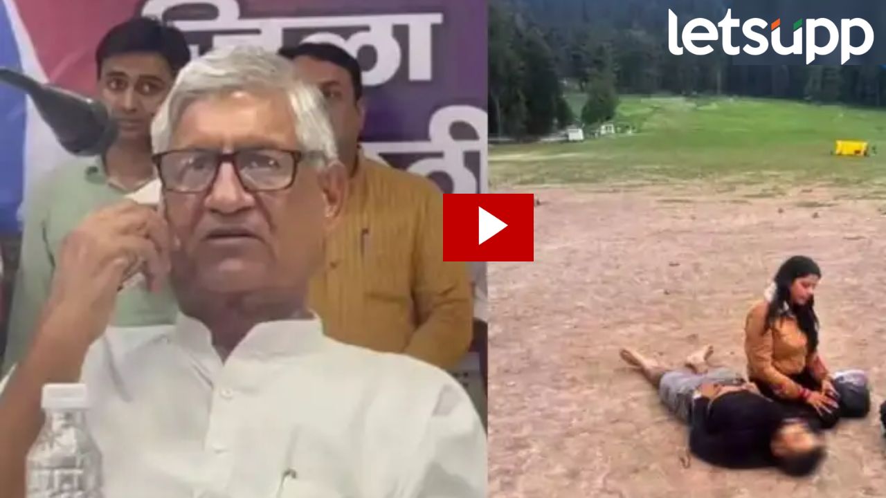 Video : ‘त्या’ महिलांमध्ये धैर्य अन् साहस नव्हत….भाजप खासदार रामचंद्र जांगडा यांच वादग्रस्त वक्तव्य Video : 'त्या' महिलांमध्ये ते धैर्य अन् साहस नव्हत....भाजप खासदार रामचंद्र जांगडा यांच वादग्रस्त वक्तव्य