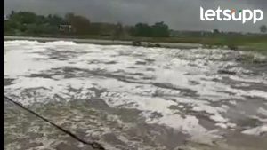 वड्याला पाणी