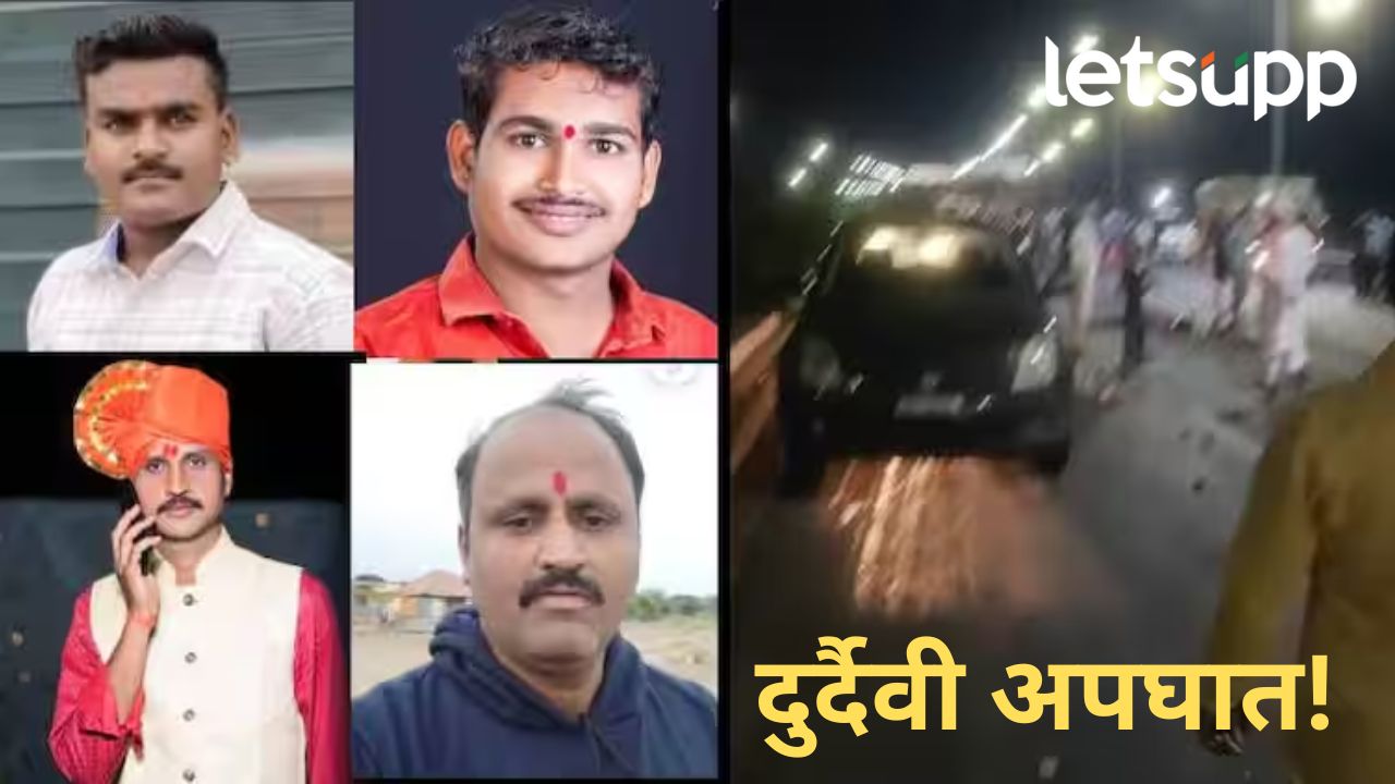अपघातामधून वाचले पण ट्रकने चिरडलं, बीडच्या गढी पुलावर भीषण अपघात, ६ जणांचा जागीच मृत्यू अपघातामधून वाचले पण ट्रकने चिरडलं, बीडच्या गढी पुलावर भीषण अपघात, ६ जणांचा जागीच मृत्य