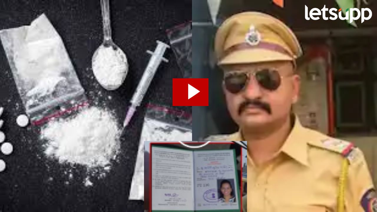निलंबित PSI रणजित कासलेंचा दुसरा व्हिडिओ; थेट मंत्र्याचं नाव अन् फोटो दाखवत गंभीर आरोप निलंबित PSI रणजित कासलेंचा दुसरा व्हिडिओ; थेट मंत्र्याचं नाव अन् फोटो दाखवत गंभीर आरोप