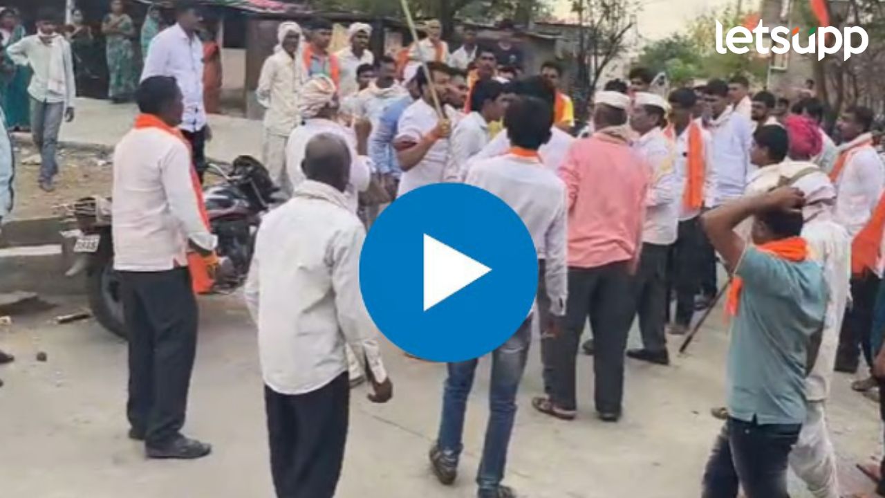 बीडमध्ये पुन्हा एकदा एका तरुणाला मारहाण; तरुणावर जिल्हा रुग्णालयात उपचार, व्हिडिओ व्हायरल बीडमध्ये पुन्हा एकदा एका तरुणाला मारहाण; तरुणावर जिल्हा रुग्णालयात उपचार, व्हिडिओ व्हायरल