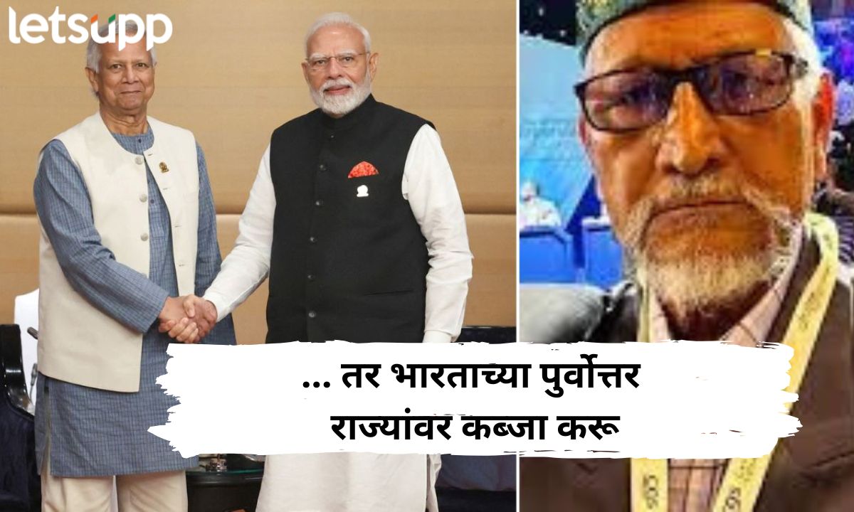 भारताने पाकवर आक्रमण केलं तर…, आपल्या नेत्याच्या वादग्रस्त विधानावर बांगलादेश सरकारची भूमिका काय? Pahalgam Attack 1