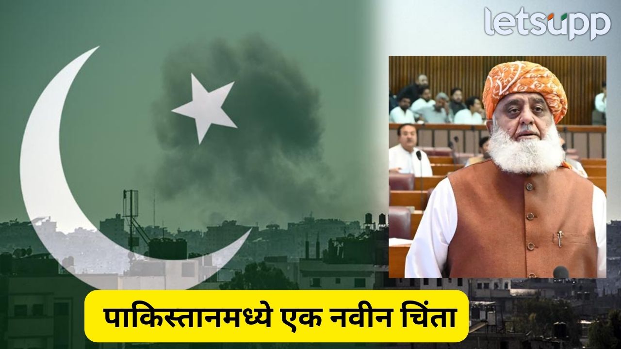 भारतासोबत युद्ध झाल्यास…खिसेकापू अन् चोरांपासून कोण वाचवणार? पाकिस्तानला वेगळंच टेन्शन Pakistan (6)