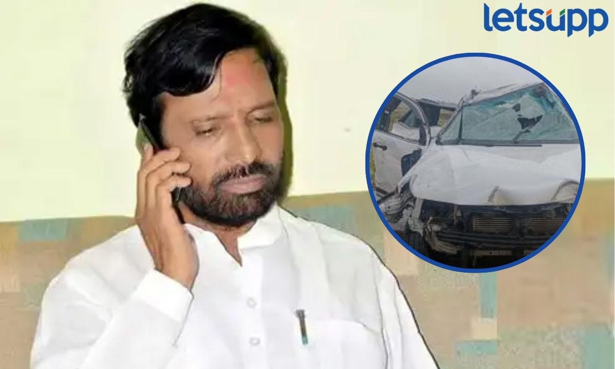 भाजपचे माजी आमदार आर.टी. देशमुख यांचे अपघाती निधन; राजकीय वर्तुळात शोककळा R.T. Jija Deshmukh