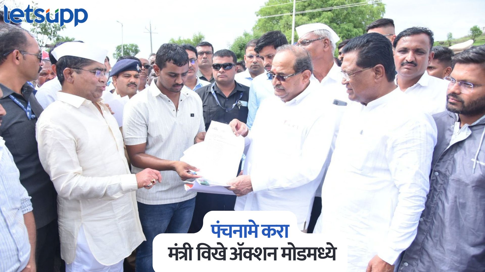 नुकसानीचे सरसकट पंचनामे करा, मुसळधार पावसानंतर मंत्री विखे ॲक्शन मोडमध्ये Radhakrishna Vikhe Patil