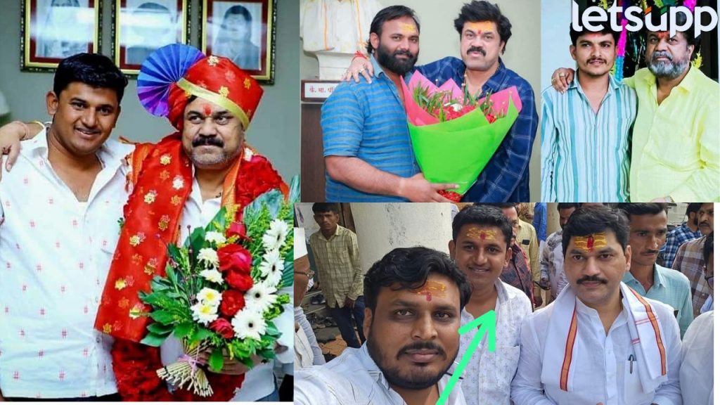 Raghunath Phad MOCCA Act