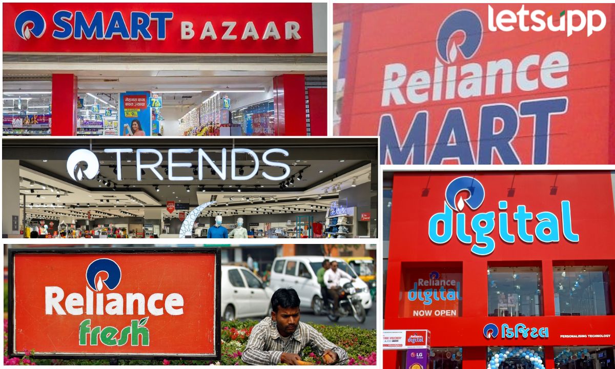 तुमच्या शहरातही रिलायन्सची स्टोअर्स बंद होताय? जाणून घ्या कारणं.. Relince Retail