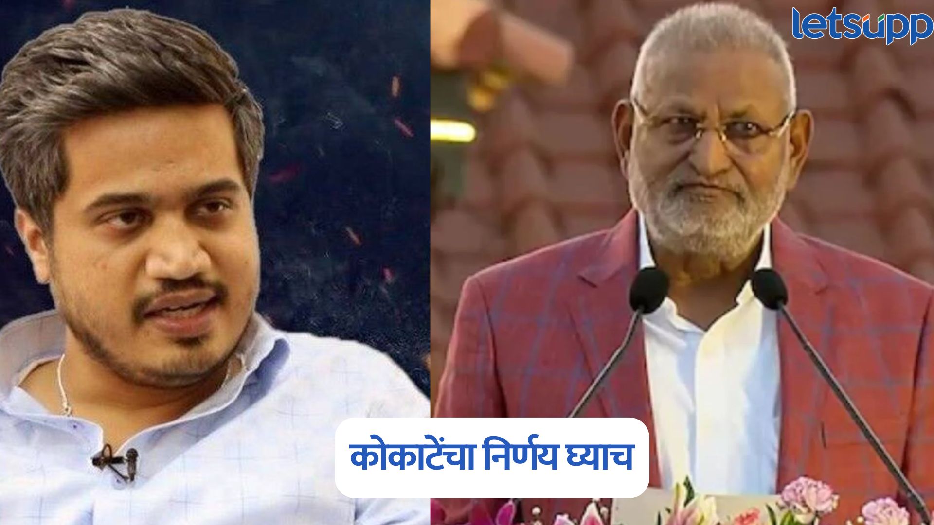 आता खूप होतयं, कोकाटेंचा निर्णय घ्याच; रोहित पवारांची दादा अन् फडणवीसांकडे थेट मागणी Rohit Pawar On Manikrao Kokate