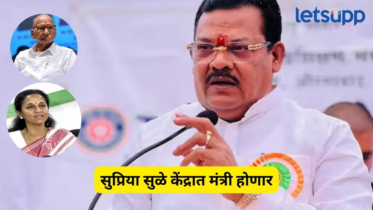 महिन्याभरात पवार दुसऱ्या पक्षात जातील अन् सुप्रिया सुळे केंद्रात मंत्री…; शिरसाटांचे मोठे विधान SANJAY SHIRSAT
