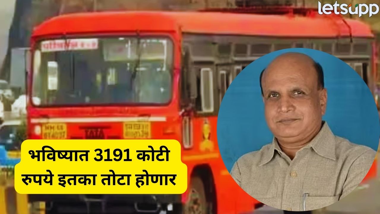 इलेक्ट्रिक बस पुरवठादार कंपनीसमोर एसटी व्यवस्थापनाने पुन्हा एकदा गुडगे टेकले; श्रीरंग बरगे यांचा आरोप ST Bus