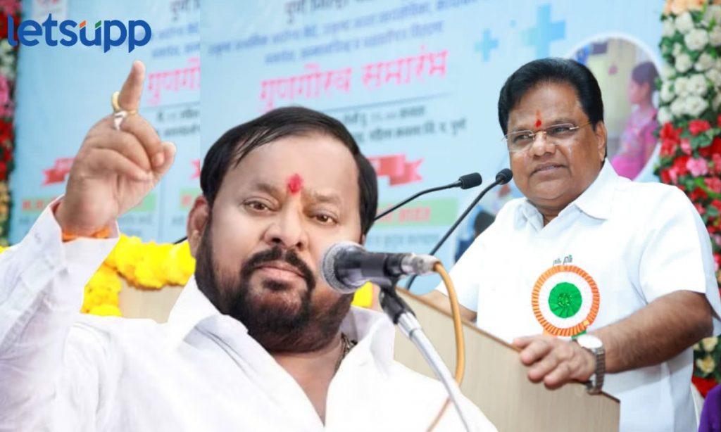 Shahaji Bapu