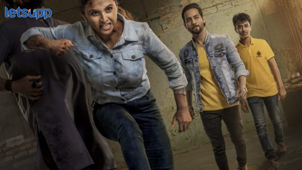 Shatir The Beginning