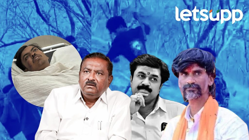 Shivraj Divate beaten in parali