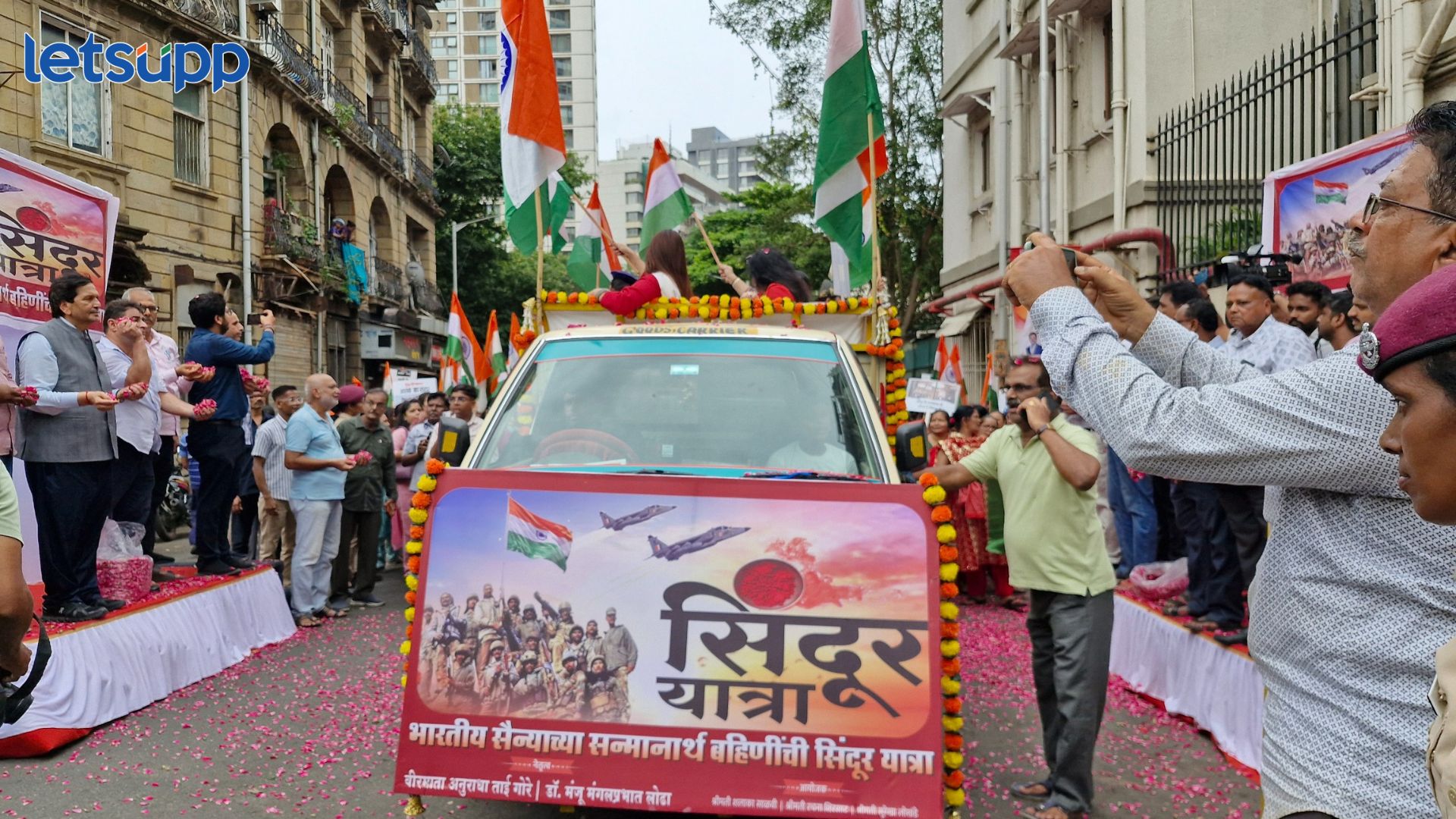 चीनी आणि तुर्कस्तानी वस्तूंवर बहिष्कार घालण्याची हजारो महिलांनी घेतली शपथ Sindoor Yatra