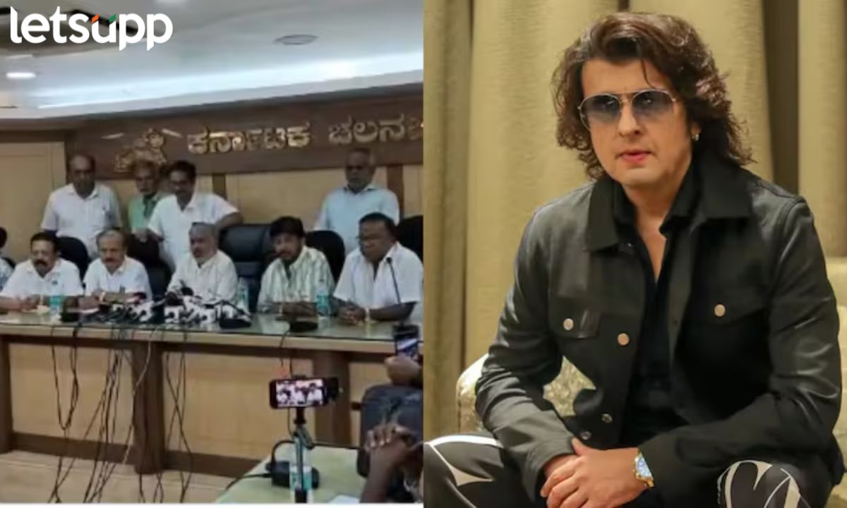 पहलगामवरील वक्तव्यावरून कर्नाटक फिल्म चेंबर आक्रमक; सोनू निगमवर बहिष्कार टाकत माफीची मागणी Sonu Nigam