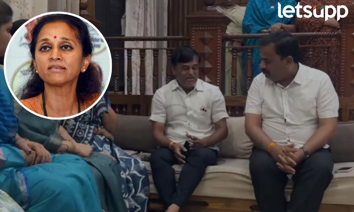 आरोपींना व्हिआयपी ट्रीटमेंट, सुळेंचा वैष्णवीच्या वडिलांना सल्ला; फोनवरील संभाषणात काय-काय झालं? Supriya Sule