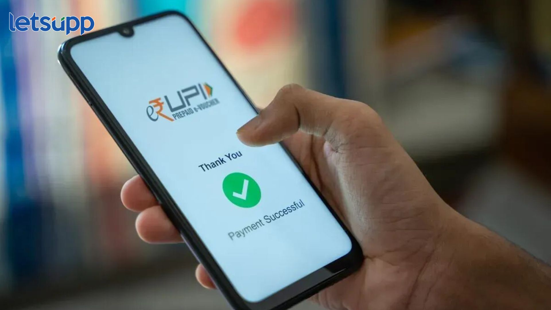 UPI यूजर्स; दिवसात ‘इतक्या’ वेळाच करता येणार बॅलन्स चेक, सरकारने केला मोठा बदल UPI Payment