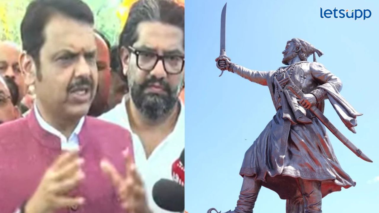 वादळी वाऱ्यातंही 100 वर्षे टिकणारा पुतळा; सिंधुदूर्गात शिवरायांचा नवा पुतळा उभारला Cm Devendra fadanvis