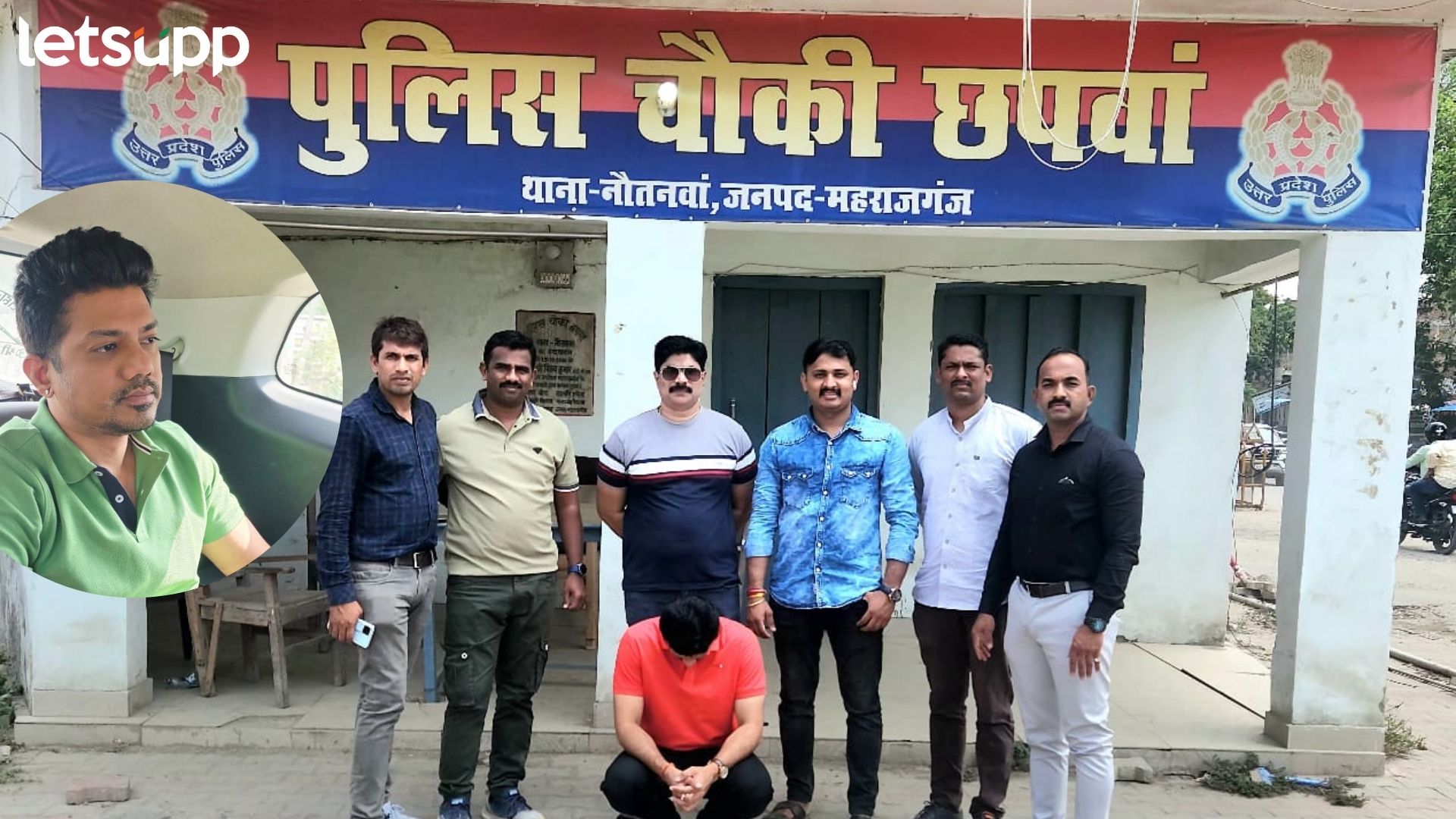 वैष्णवी हगवणे मृत्यू प्रकरण, फरार निलेश चव्हाणच्या नेपाळमधून मुसक्या आवळल्या… Vaishnavi Hagavane Case