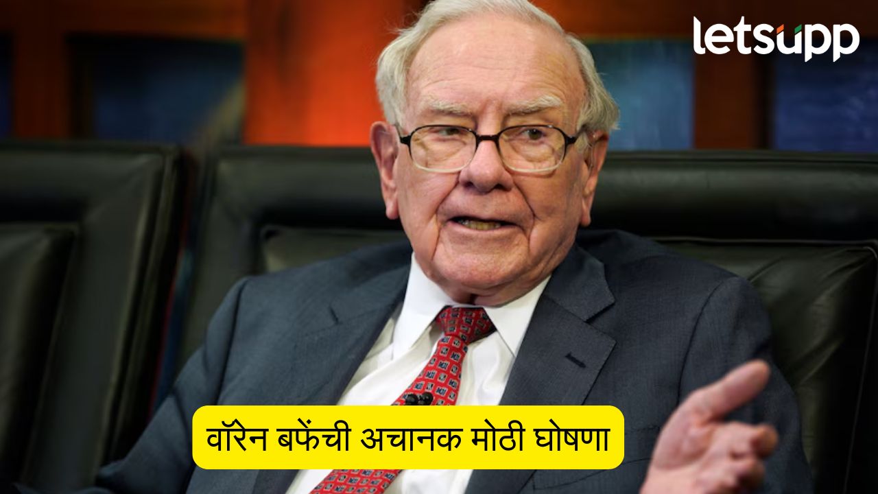Warren Buffett