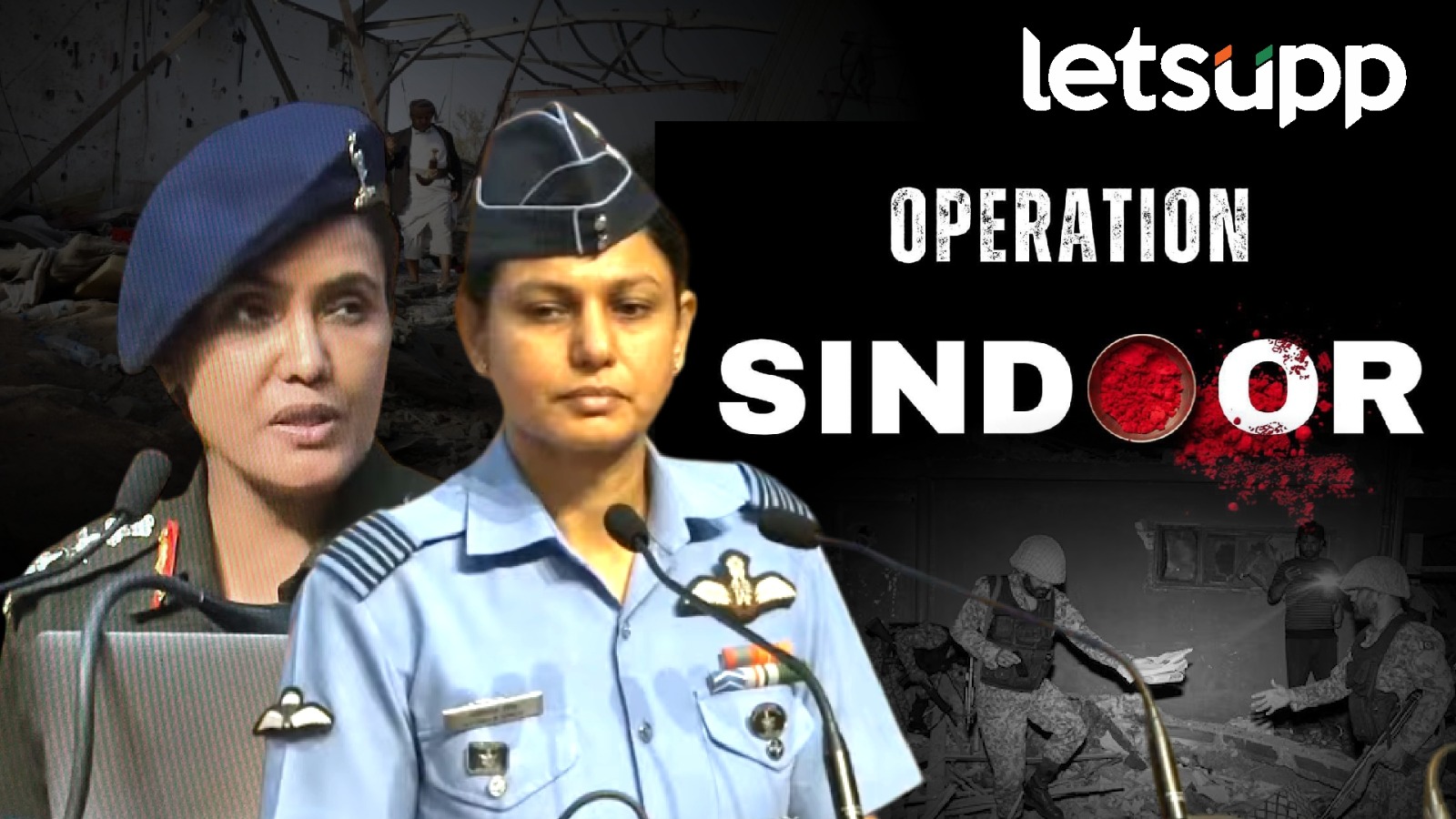 Operation Sindoor : 25 मिनिटांत खेळ खल्लास; ‘त्या’ दोन महिला अधिकाऱ्यांनी फाडला पाकचा चेहरा WhatsApp Image 2025 05 07 At 11.20.09 AM