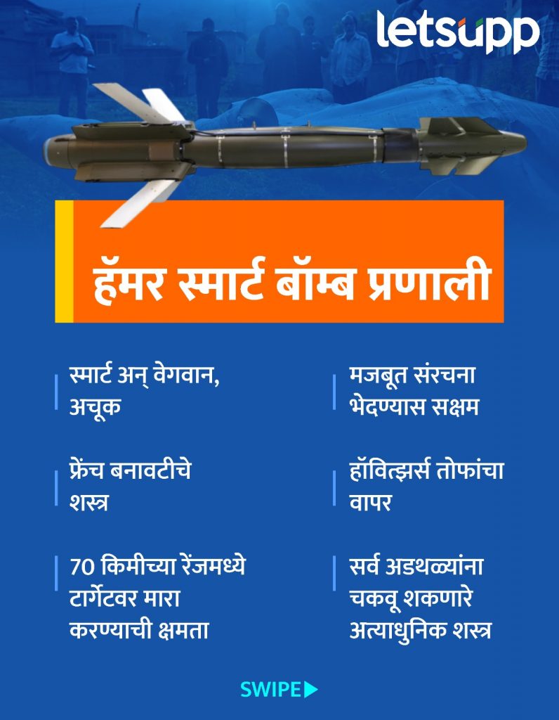 WhatsApp Image 2025 05 07 At 5.19.36 PM