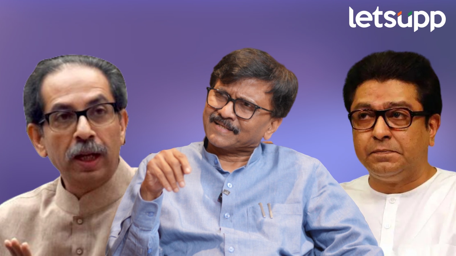 दसरा मेळाव्याला राज अन् उद्धव ठाकरे एकत्र दिसणार का? राऊत म्हणाले, “आता दसऱ्याला..” Raj Thackeray Sanjay raut