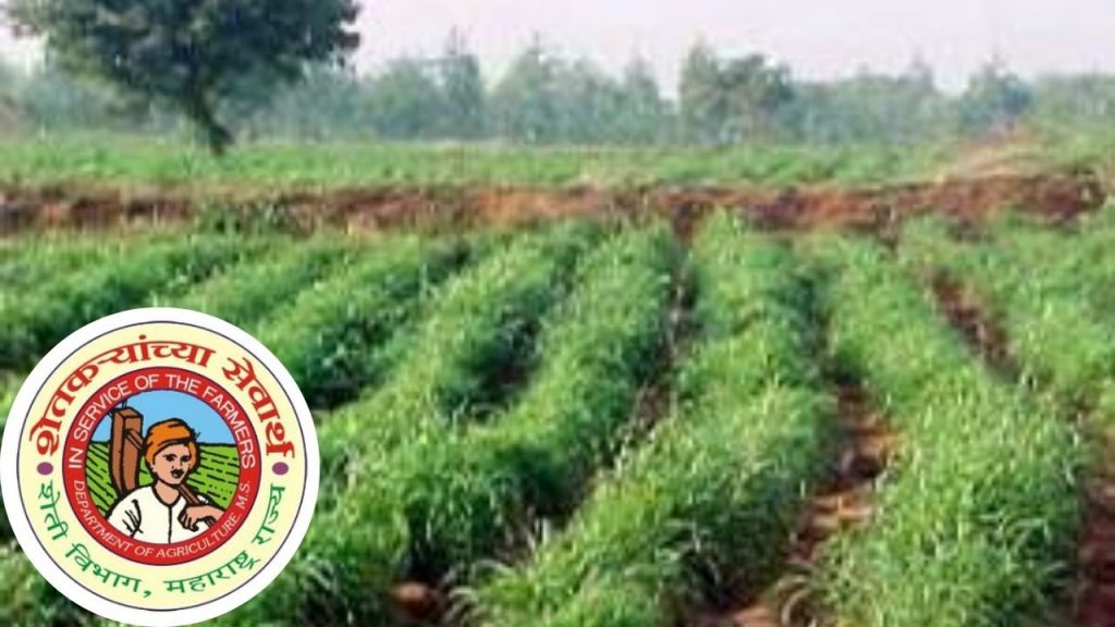 Agriculture