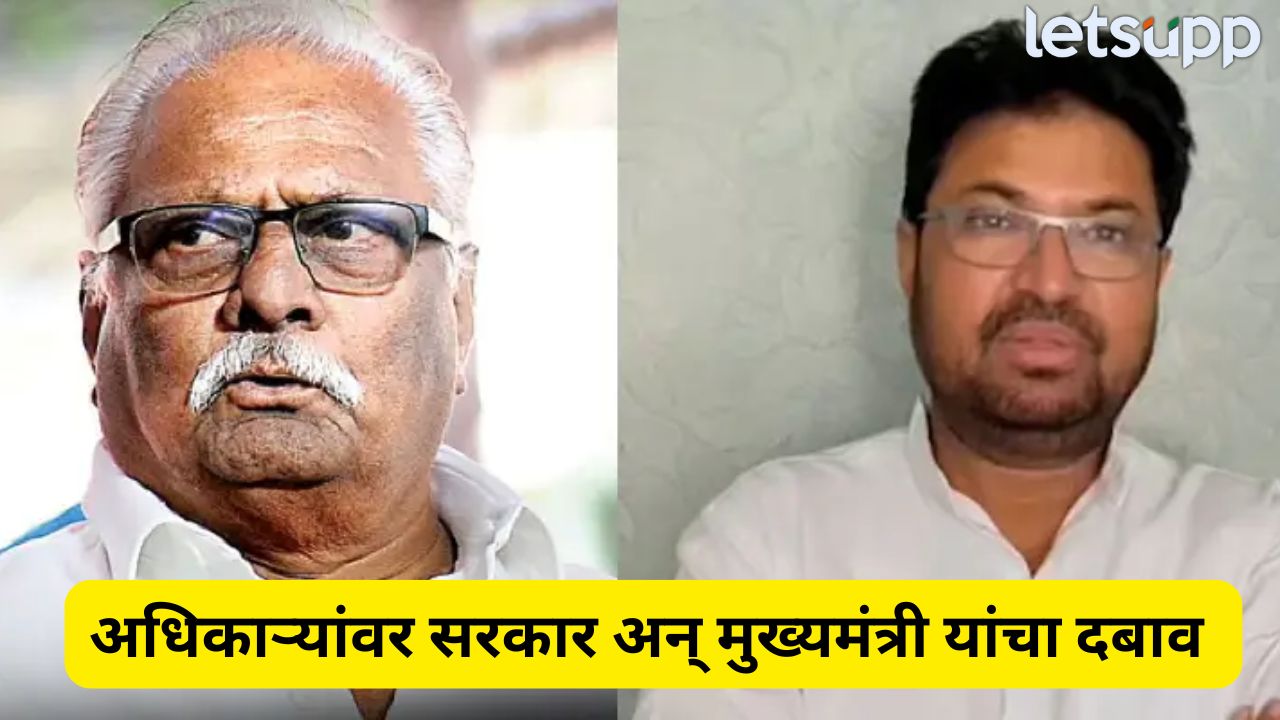 धुळे रोकड प्रकरणी जालन्याचे आमदार अर्जुन खोतकर अन् कमिटीचे चेअरमन…अनिल गोटेंनी थेट नावचं घेतलं _anil Gote
